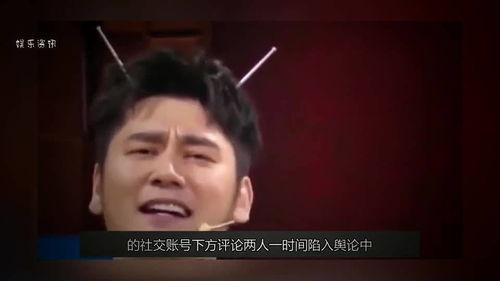 汪涵爆料杨迪完整视频,完整视频曝光惊人内幕