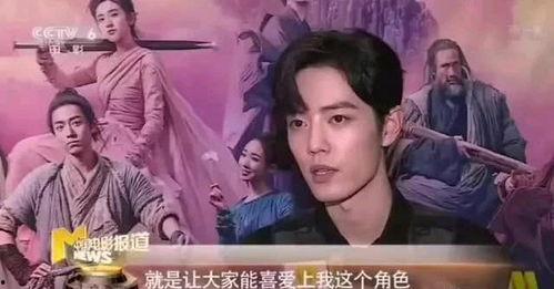 女主持爆料肖战视频,视频曝光惊人内幕