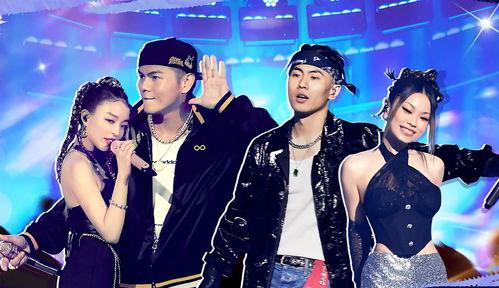 说唱巅峰爆料最新歌曲