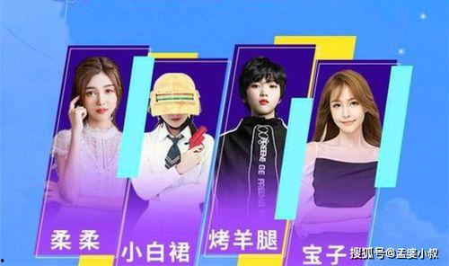 小白裙最新爆料小说,揭秘豪门背后的爱恨情仇